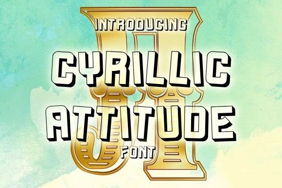 Cyrillic Attitude: Evaluating a Bold 3D Font for Design Projects
